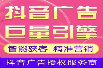 信息流广告优化秘籍：案例分析